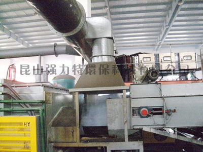 ULTEM-2300