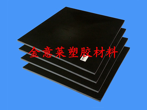 黑色鐵氟龍板